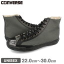 [要エントリーで最大P15倍 4/24(水)20:00～4/27(土)9:59] CONVERSE ALL STAR US CLASSIC HI コンバース オールスター US クラシック HI メンズ レディース ハイカット OLIVE グリーン 31308231