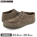 yvCX_Ez 15̂ő CONVERSE CS MOCCASINS SK OX Ro[X CS JV XP[g OX Y fB[X [Jbg TAUPE g[v 34201150