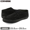 要エントリーで最大P15倍 4/24(水)20:00～4/27(土)9:59 CONVERSE CS MOCCASINS SK OX コンバース CS モカシン スケート OX メンズ レディース ローカット BLACK ブラック 34201151