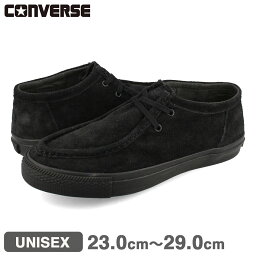 【プライスダウン】15時迄のご注文で即日発送可 CONVERSE CS MOCCASINS SK OX コンバース CS モカシン スケート OX メンズ レディース ローカット BLACK ブラック 34201151