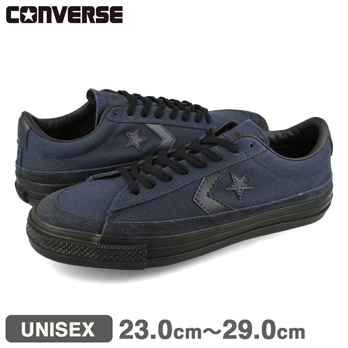 【プライスダウン】 15時迄のご注文で即日発送可 CONVERSE PRORIDE SK GD OX コンバース プロライド SK GD OX メンズ レディース ローカット NAVY/BLACK ネイビー 34201201