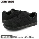 要エントリーで最大P15倍 4/24(水)20:00～4/27(土)9:59 CONVERSE WEAPON SK OX コンバース ウエポン SK OX メンズ レディース ローカット BLACKMONOCHROME ブラック 34201251