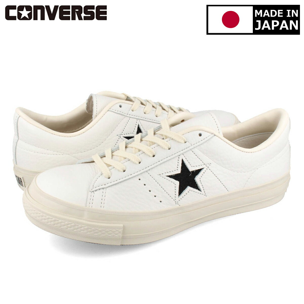 15時迄のご注文で即日発送可 CONVERSE ONE STAR J EB LEATHER コンバース ワンスター J EB レザーメンズ レディース スニーカー ローカット 日本製 WHITE/BLACK ホワイト/ブラック 白 黒 35200450