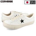 15̂ő CONVERSE ONE STAR J EB LEATHER Ro[X X^[ J EB U[Y fB[X Xj[J[ [Jbg { WHITE/BLACK zCg/ubN   35200450