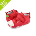 15時迄のご注文で即日発送可 CONVERSE BABY ALL STAR N FRUITY V-1 コンバース ベビー オールスター N フルーティー V-1 子ども AKARINGO レッド 37302360