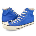 15時迄のご注文で即日発送可 CONVERSE ALL STAR US HI コンバース オールスター US HI メンズ レディース スニーカー ハイカット ORIENTAL BLUE ブルー 31312031