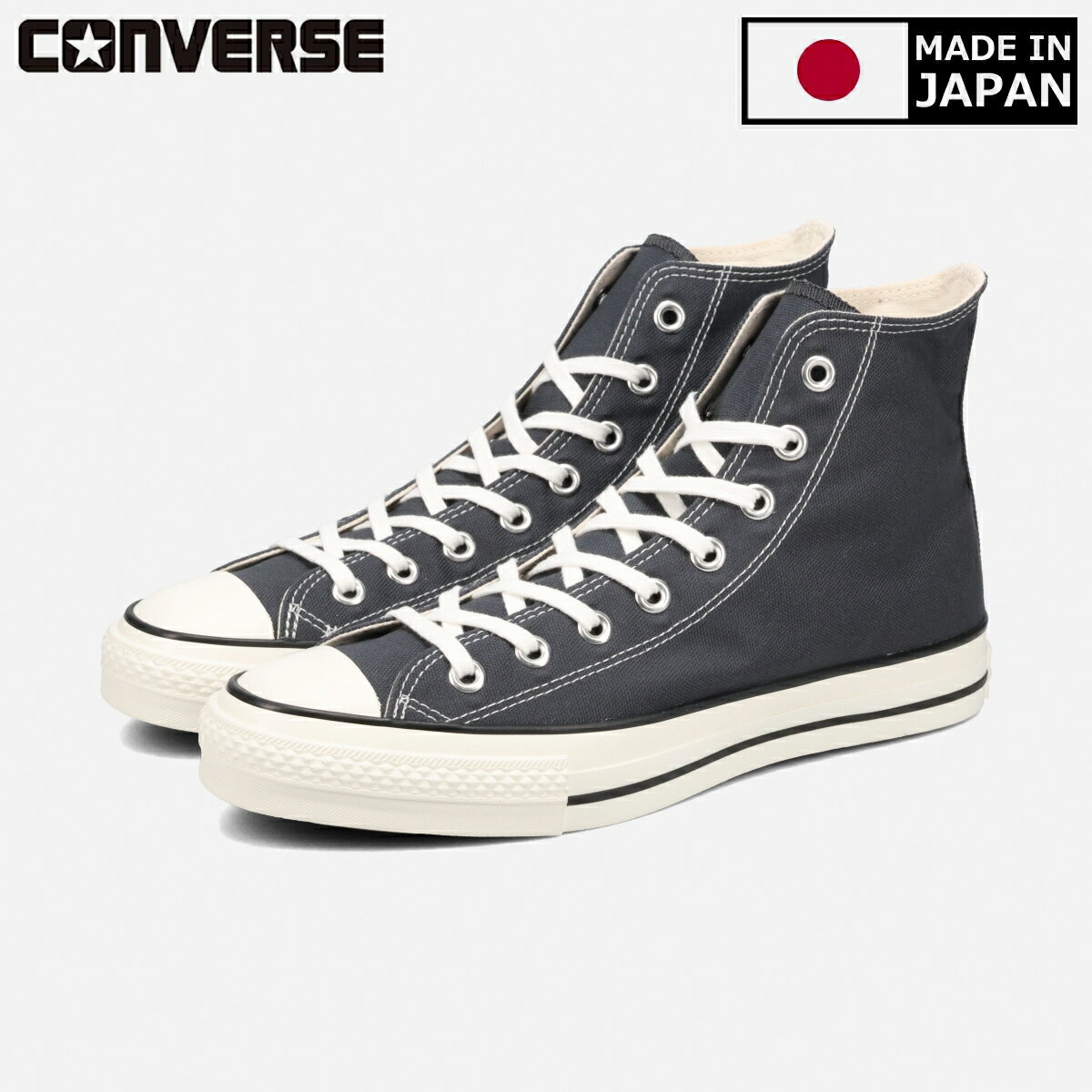 楽天市場】converse コンバース canvas all star j hi 楽天市場】converse コンバース canvas all star j hi
