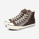 CONVERSE ALL STAR AGED WAXEDLEATHER HI コンバース オールスター エイジド ワックスドレザー HI メンズ レディース スニーカー ハイカット ANTIQUE BROWN ブラウン 31315750
