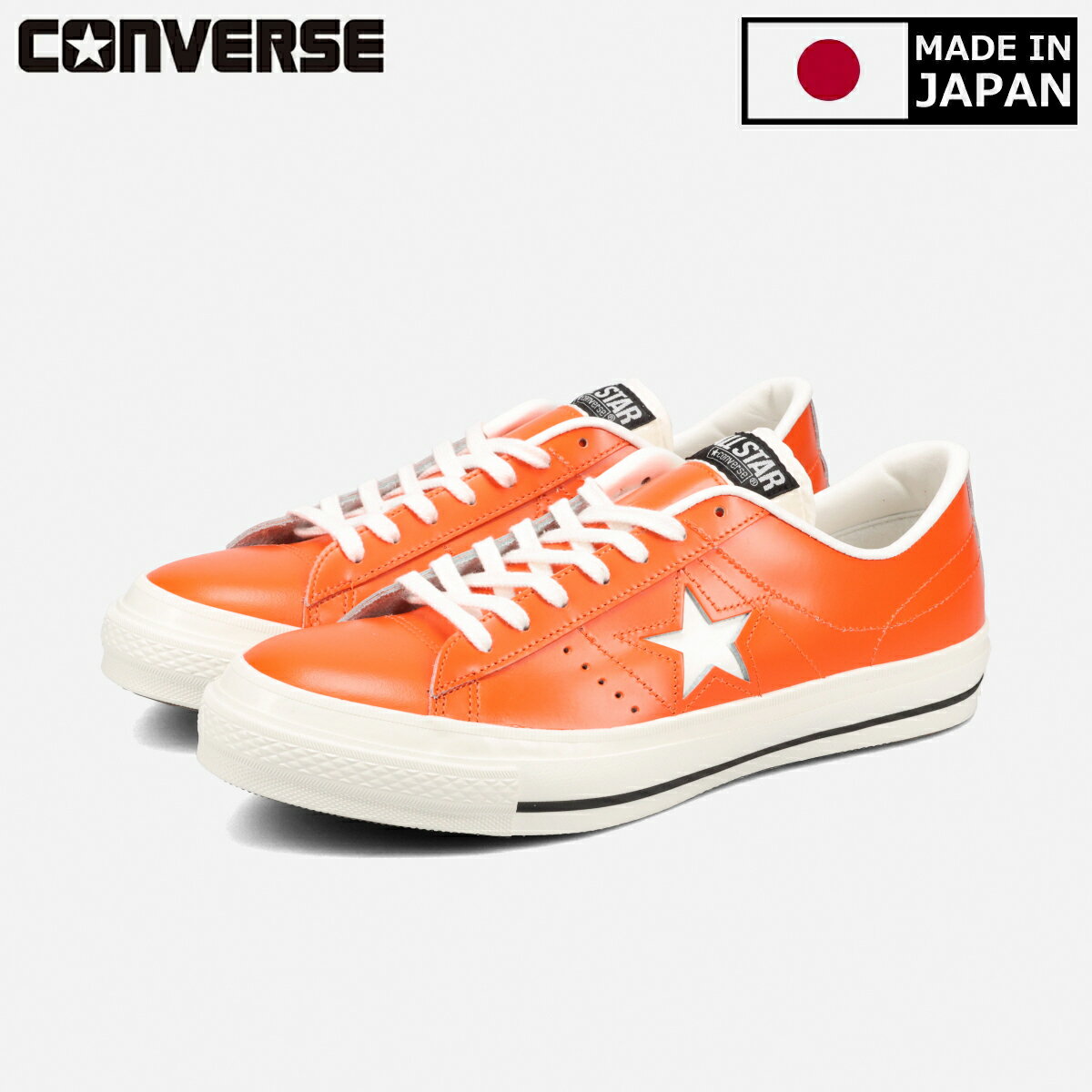 CONVERSEONESTARJコ...
