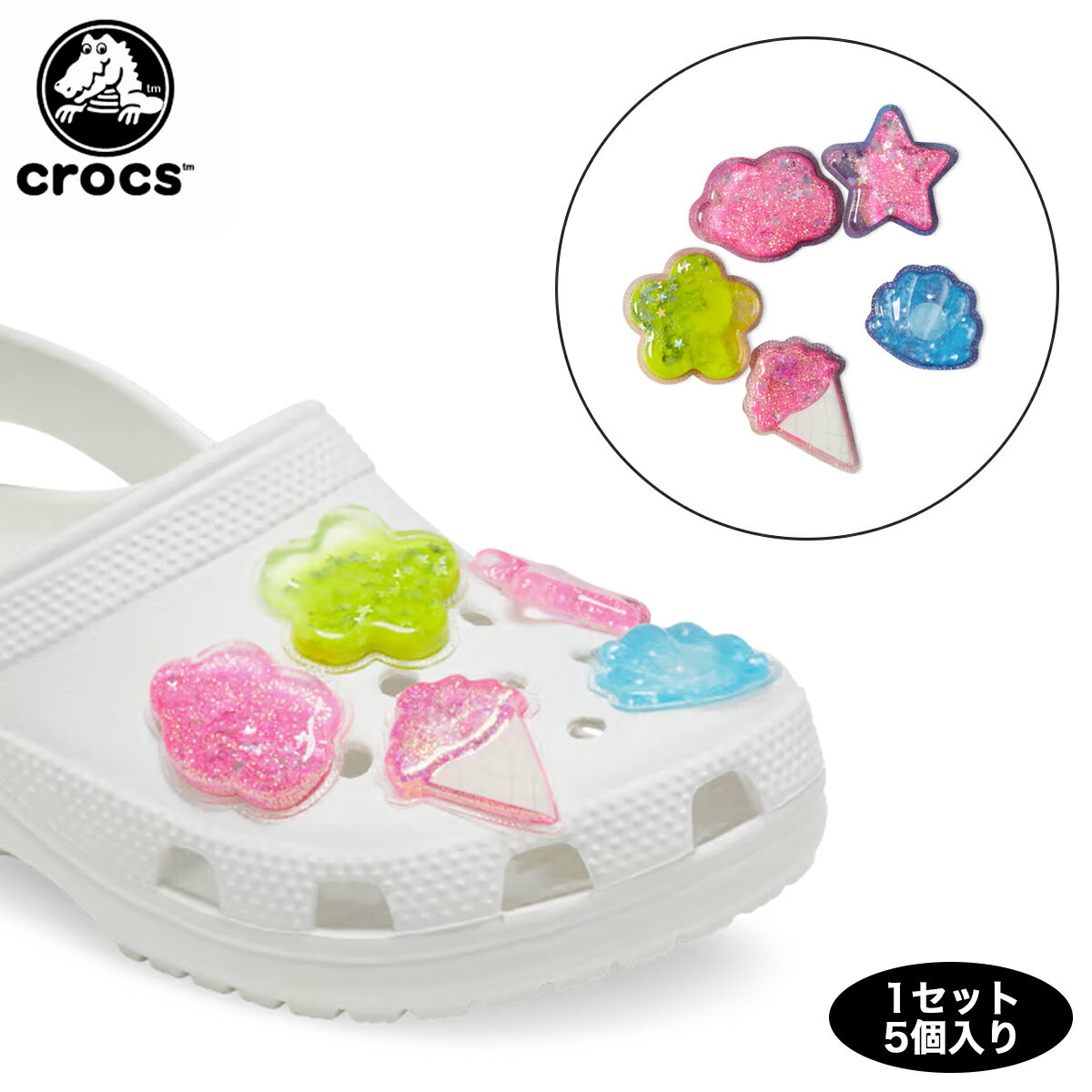 CROCS JIBBITZ クロックス 