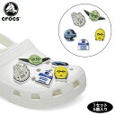 CROCS STAR WARS JIBBITZ 5 PACK NbNX X^[EEH[Y Wrbc `[ ANZT[ 5pbN Y fB[X T_ }`J[ 10012077yǐՉ\[ցEwsz