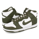 15時迄のご注文で即日発送可 NIKE DUNK HIGH RETRO ナイキ ダンク ハイ レトロ WHITE/CARGO KHAKI dd1399-107