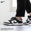 15時迄のご注文で即日発送可 NIKE WMNS DUNK LOW ナイキ ウィメンズ ダンク ロー レディース スニーカー ローカット WHITE/BLACK/WHITE ブラック ホワイト DD1503-101