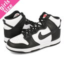 15時までのご注文で即日発送 NIKE WMNS DUNK HIGH ナイキ ウィメンズ ダンク ハイ WHITE/BLACK/UNIVERSITY RED d