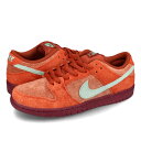 15̂ő NIKE SB DUNK LOW PRO PRM iCL SB _N [ v PRM Y Xj[J[ [Jbg MYSTIC RED/EMERALD RISE bh dv5429-601