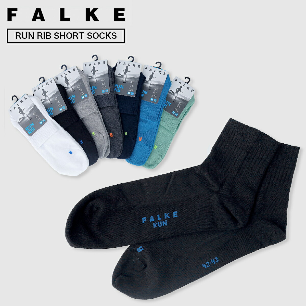 ファルケ メンズ FALKE RUN RIB SHORT SOCKS ファルケ ラン リブ ショートソックス メンズ レディース 靴下 FL-16624【追跡可能メール便・日時指定不可】