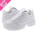 FILA DISRUPTOR II DIAMANTE WMNS フィラ ディスラプター 2 ディアマンテ ウィメンズ WHITE f0531-0101