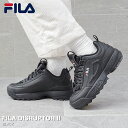 FILA DISRUPTOR II フィラ ディスラプター 2 BLACK f0540-0025