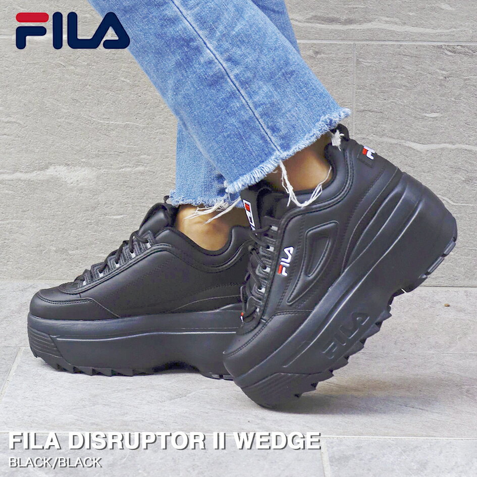 15時までのご注文で即日発送 FILA DISRUPTOR II WEDGE フィラ ディスラプター 2 ウェッジ レディース メンズ ローカット 厚底 BLACK/BLACK ブラック WFW22044 001