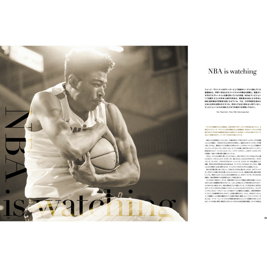 FLY ISSUE 04 ��BASKETBALL CULTURE MAGAZINE�� �ե饤 �����塼 04 �����ײ�ǽ�᡼���ء����������Բġ�