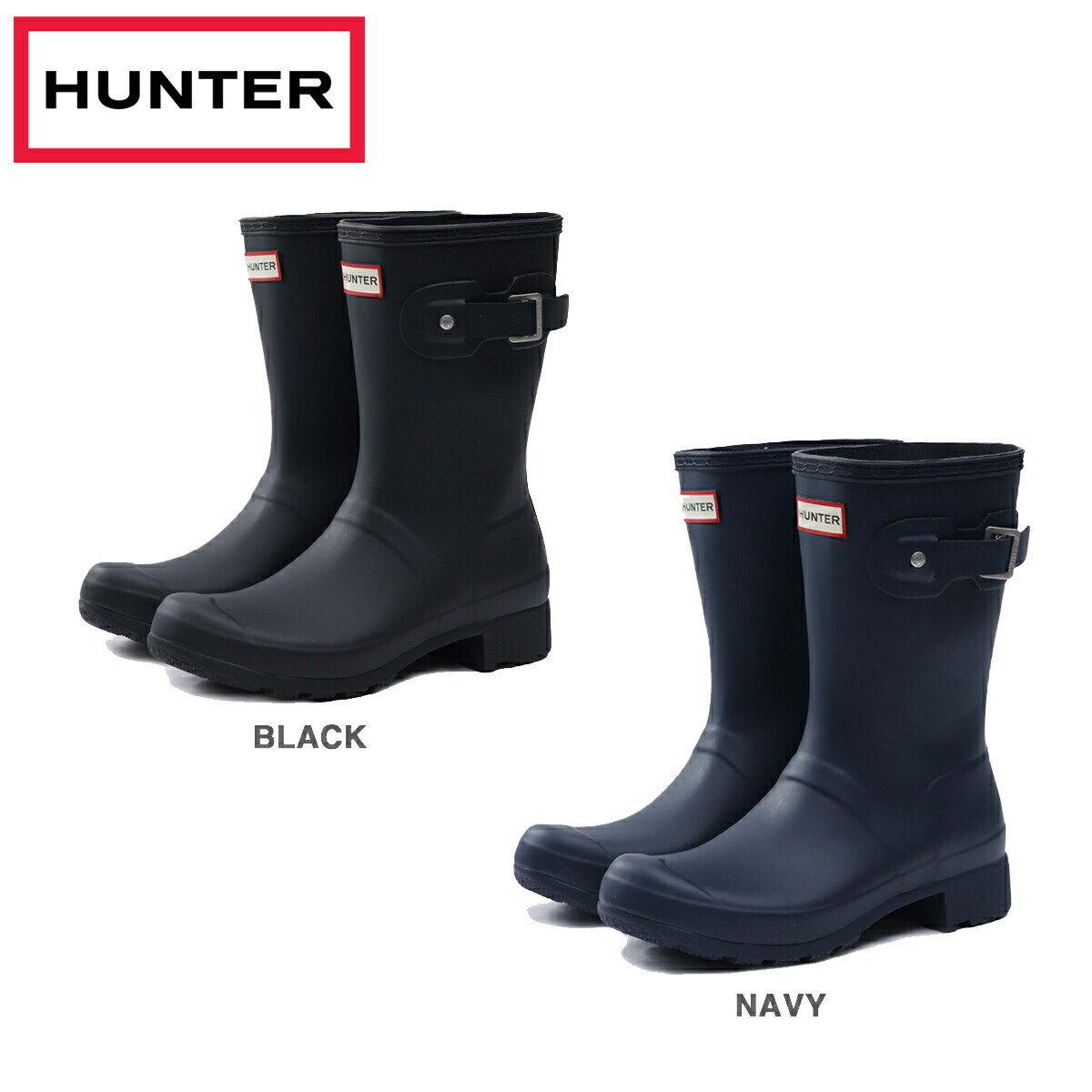 ハンター 【プライスダウン】15時迄のご注文で即日発送可 HUNTER ORIGINAL TOUR SHORT ハンター レディース オリジナルツアー ショートブーツ WFS2205RMA-BLK/WFS2205RMA-NVY