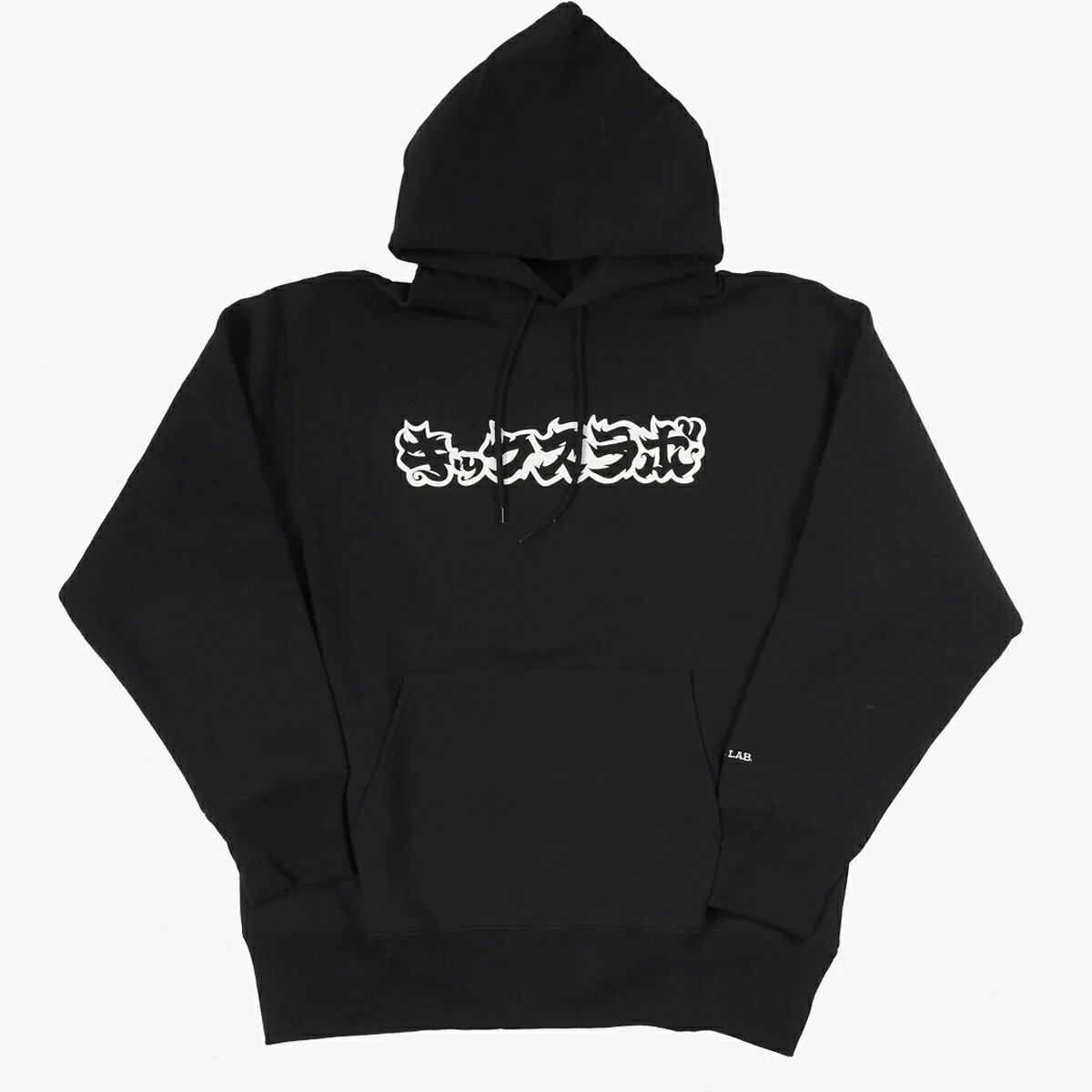 楽天市場】labra パーカー（トップス｜メンズファッション）の通販