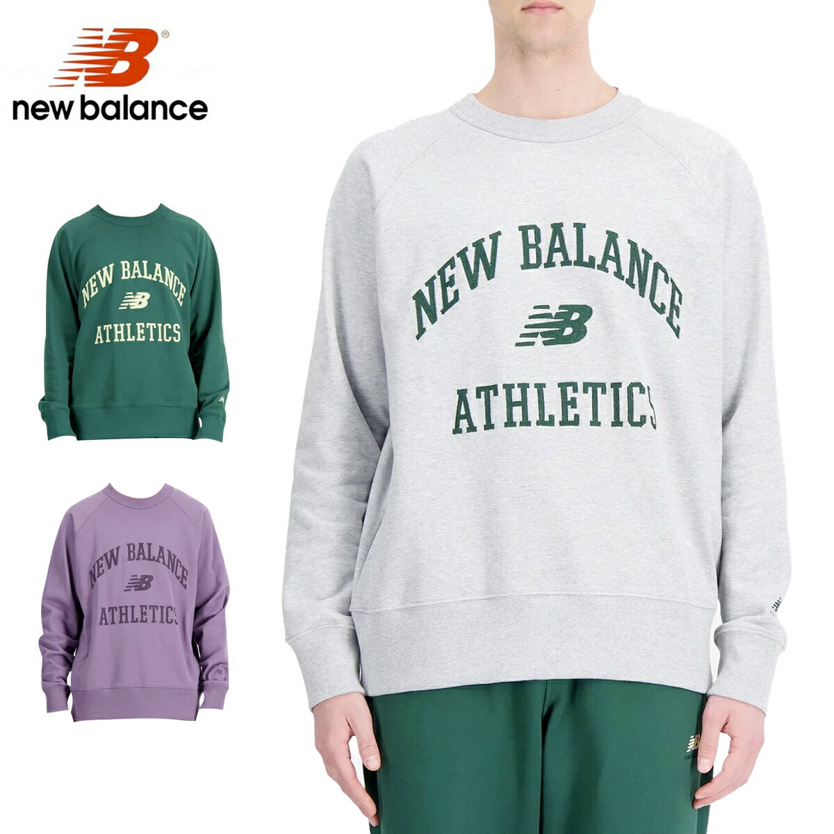 15時迄のご注文で即日発送可 NEW BALANCE ATHLETICS VARSITY SWEAT CREW ニューバランス アスレチック バーシティ スウェットクルー メンズ レディース トレーナー mt33550