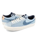 15時迄のご注文で即日発送可 NIKE SB BLAZER ZOOM LOW PRO GT PRM ナイキ SB ブレザー ズーム ロー プロ GT プレミアム SUMMIT WHITE/MIDNIGHT NAVY DM8890-100