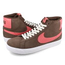 15時迄のご注文で即日発送可 NIKE SB BLAZER ZOOM MID ナイキ SB ブレザー ズーム ミッド メンズ ミドルカット BAROQUE BROWN/BAROQUE ..