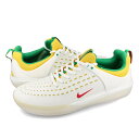 15時迄のご注文で即日発送可 NIKE SB ZOOM NYJAH 3 PREMIUM ナイキ SB ズーム ナイジャ 3 プレミアム メンズ ローカット SUMMIT WHITE/TOUR YELLOW/LUCKY GREEN/BLACK ホワイト イエロー 白 do9403-100