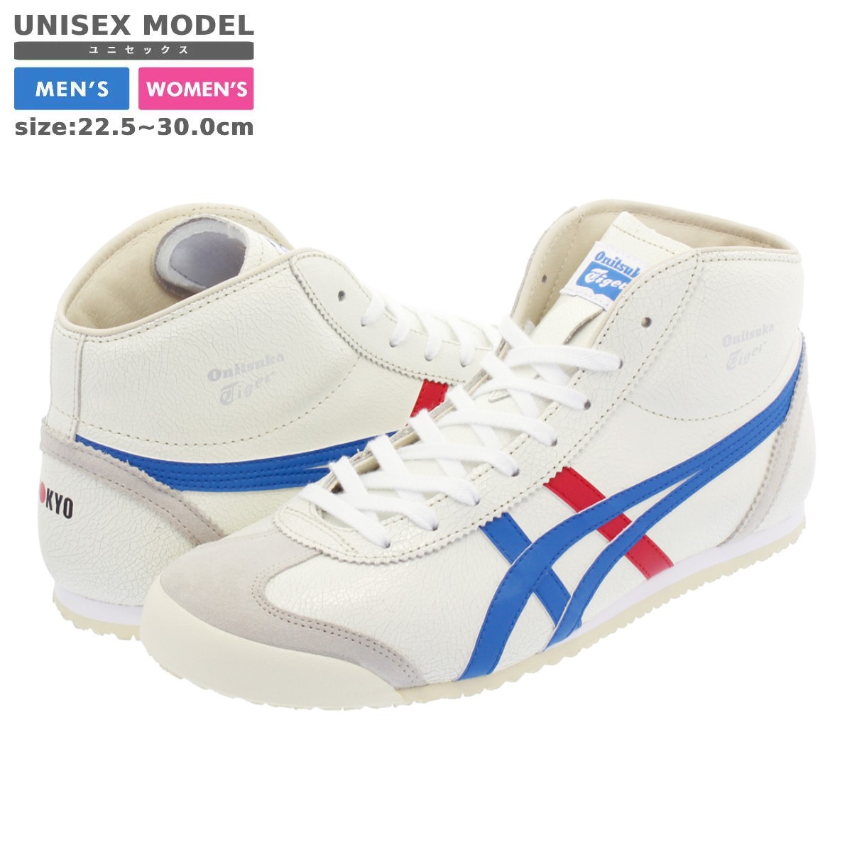 15Τʸ¨ȯ Onitsuka Tiger MEXICO MID RUNNER ˥ĥ ᥭ ߥå ʡ WHITE/BLUE/RED thl328-0142