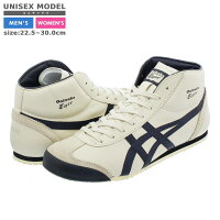 15時までのご注文で即日発送 Onitsuka Tiger MEXICO MID RUNNER オニツカタイガー メキシコ ミッド ランナー BIRCH/ INDIAN INK thl328-1659