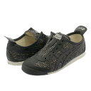【楽天スーパーSALE】 Onitsuka Tiger ME...