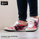 [要エントリーで最大P15倍 4/24(水)20:00～4/27(土)9:59] Onitsuka Tiger SERRANO オニツカタイガー セラーノ PINK CAMEO/MIDNIGHT