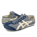 15̂ő Onitsuka Tiger MEXICO 66 PARATY IjcJ^CK[ LVR 66 peB Y fB[X Xj[J[ [Jbg BLUE CHAMBRAY/NATURAL lCr[ 1183C233-400