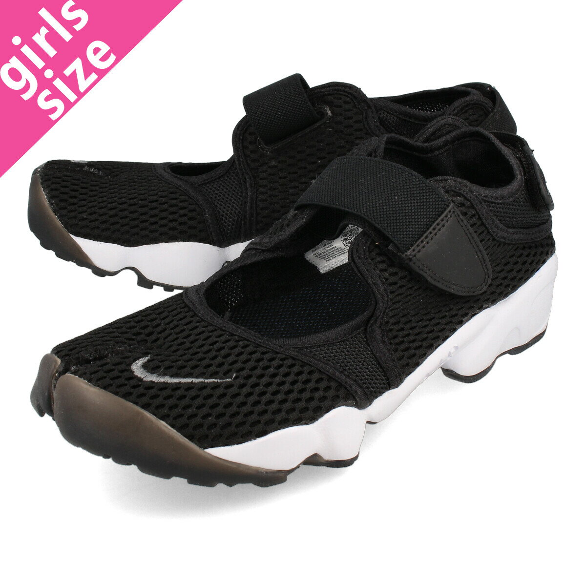 NIKE WMNS AIR RIFT BREATHE ナイキ ウィメンズ エア リフト ブリーズ BLACK/COOL GREY/WHITE 848386-001-l 【レディースサイズ】