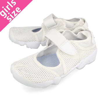 NIKE WMNS AIR RIFT BREATHE ナイキ ウィメンズ エア リフト ブリーズ WHITE/PURE PLATINUM 848386-100 【レディースサイズ】