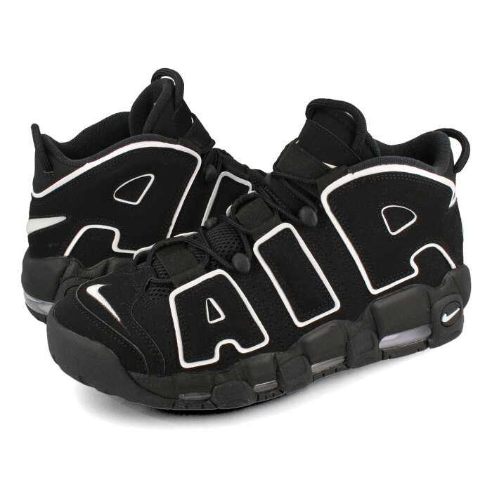 NIKE AIR MORE UPTEMPO ナイキ エア モア アップ テンポ BLACK/WHITE/BLACK 414962-002 【2020年復刻モデル】