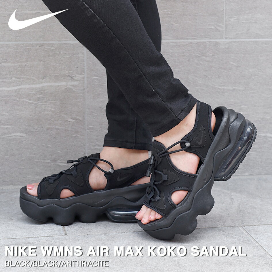 15時までのご注文で即日発送 NIKE WMNS AIR MAX KOKO SANDAL ナイキ ウィメンズ エア マックス ココ サンダル レディース スニーカー 厚底 BLACK/BLACK/ANTHRACITE ブラック 黒 CI8798-003