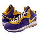 15時迄のご注文で即日発送可 NIKE LEBRON VIII QS 【LAKERS】 ナイキ レブロン 8 QS COURT PURPLE/UNIVERSITY GOLD dc8380-500