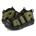 15時迄のご注文で即日発送可 NIKE AIR MORE UPTEMPO ’96 ナイキ エア モア アップ テンポ 96 BLACK/ROUGH GREEN/PILGRIM dh8011-001