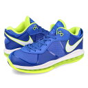 15時迄のご注文で即日発送可 NIKE LEBRON VIII V/2 LOW QS 【SPRITE】 ナイキ レブロン 8 V2 ロー QS TREASURE BLUE/WHITE/BLACK/VOLT dn1581-400