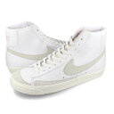 15時迄のご注文で即日発送可 NIKE BLAZER MID 77 VINTAGE ナイキ ブレーザー ミッド 77 ビンテージ メンズ ミッドカット WHITE/SAIL/LIGHT BONE ホワイト bq6806-106