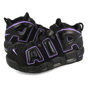 NIKE AIR MORE UPTEMPO ’96 ナイキ エア モア アップ テンポ 96 メンズ スニーカー ハイカット BLACK/ACTION GRAPE/WHITE/METALLIC GOLD ブラック パープル ゴールド DV1879-001