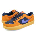 15時迄のご注文で即日発送可 NIKE SB FORCE 58 ナイキ エスビー フォース 58 メンズ スニーカー ローカット MONARCH/MIDNIGHT NAVY/GUM LIGHT BROWN/PERSIAN VIOLET ブラウン DV5477-800