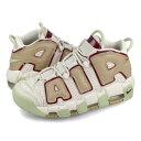 15̂ő NIKE WMNS AIR MORE UPTEMPO iCL EBY GA A Abve| CO {f fB[X Xj[J[ ~bhJbg LIGHT BONE/DARK BEETROOT zCg DX8955-001