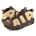 15時迄のご注文で即日発送可 NIKE AIR MORE UPTEMPO 039 96 ナイキ エア モア アップ テンポ 96 メンズ スニーカー ミッドカット BAROQUE BROWN/SESAME/PALE ブラウン FB8883-200