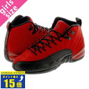 [要エントリーで最大P15倍 4/24(水)20:00～4/27(土)9:59] NIKE AIR JORDAN 12 RETRO GS 【REVERSE FL