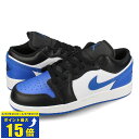 要エントリーで最大P15倍 4/24(水)20:00～4/27(土)9:59 NIKE AIR JORDAN 1 LOW GS 【ROYAL TOE】 ナイキ エア ジョーダン 1 ロー レディース スニーカー ローカット WHITE/ROYAL BLUE/BLACK/WHITE ブルー 553560-140