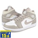 [要エントリーで最大P15倍 4/24(水)20:00～4/27(土)9:59] NIKE AIR JORDAN 1 M